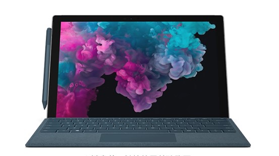 紫金从 Mac 切换到 Microsoft Surface